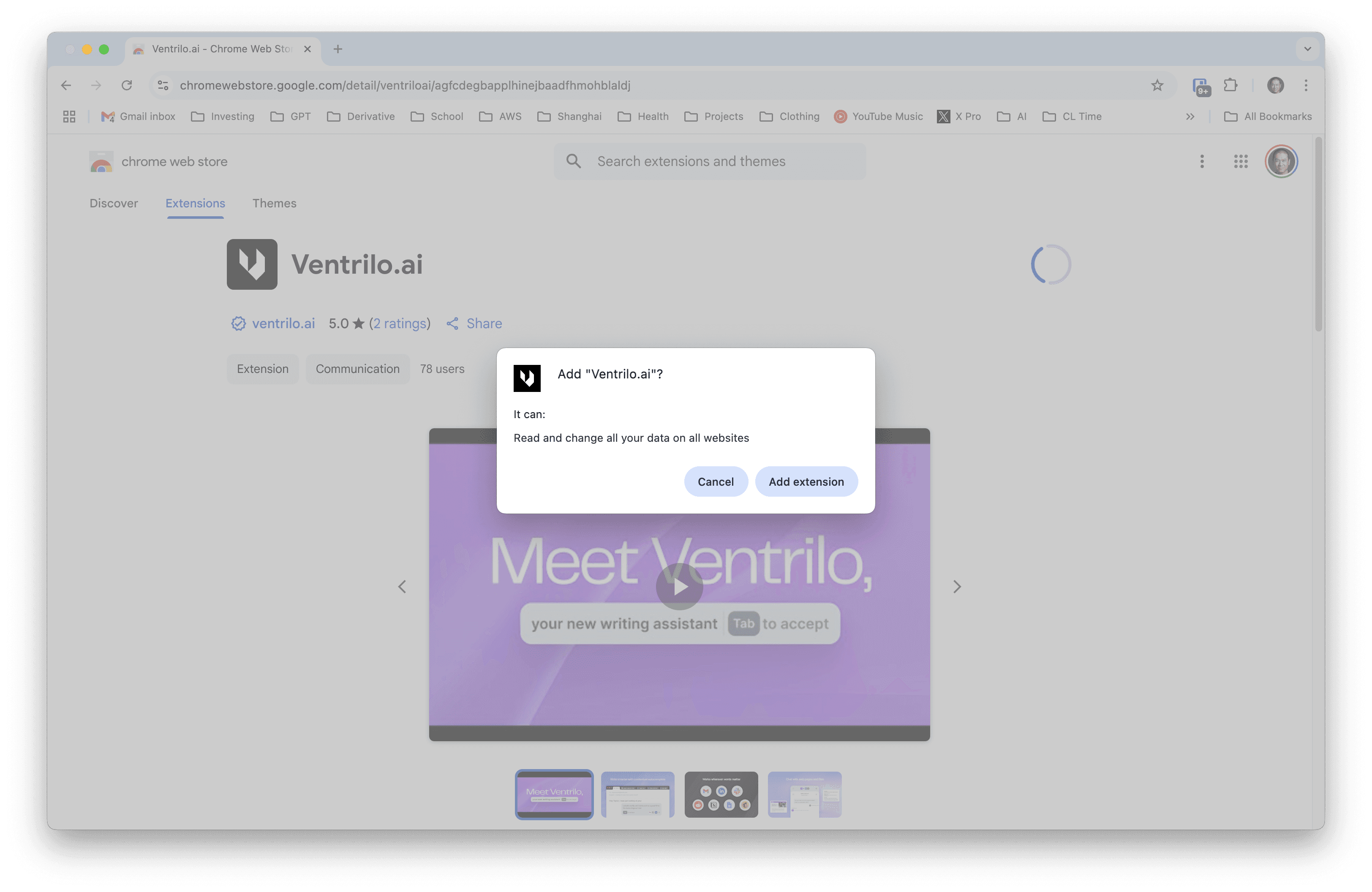 Ventrilo.ai browser permission dialog